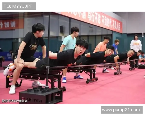 乒乓球运动员训练与竞技表现的综合分析及其对技术发展的推动作用