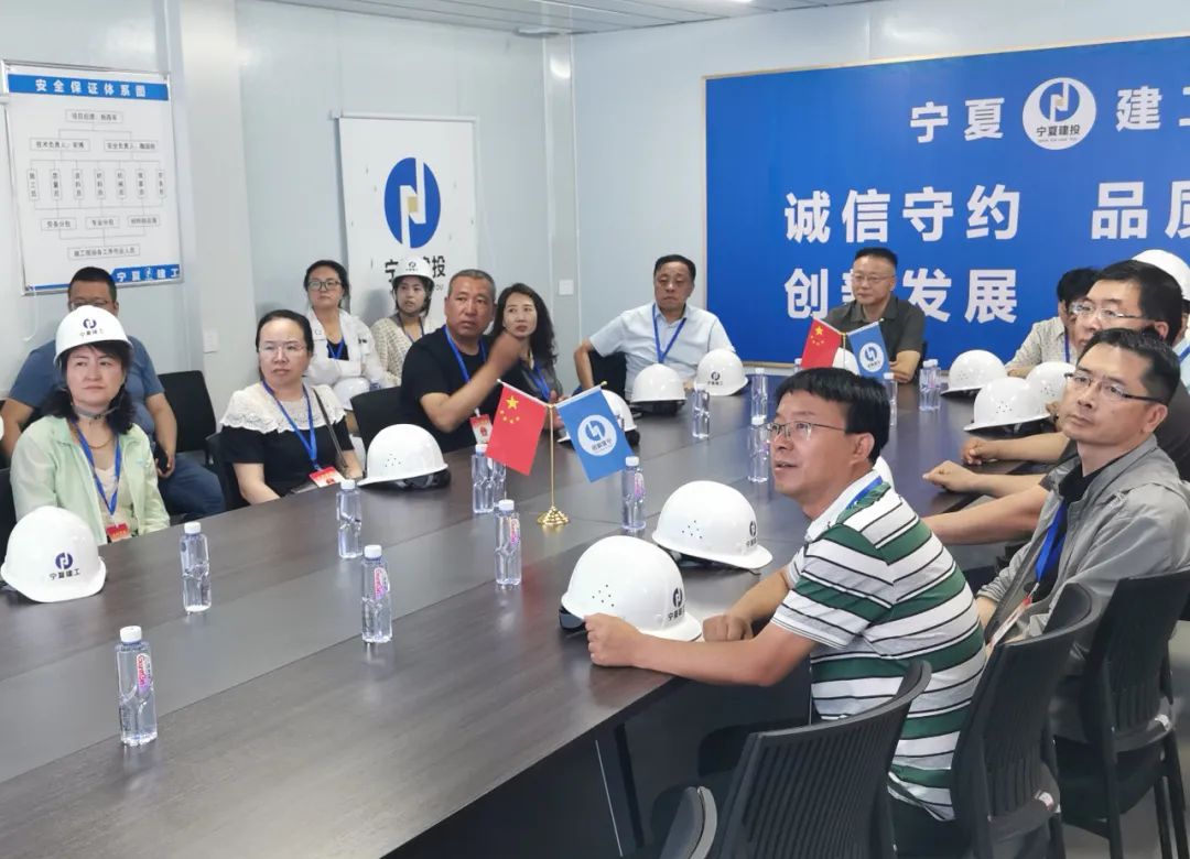 谈球吧官网入口银川市西夏区群众当局(图1)