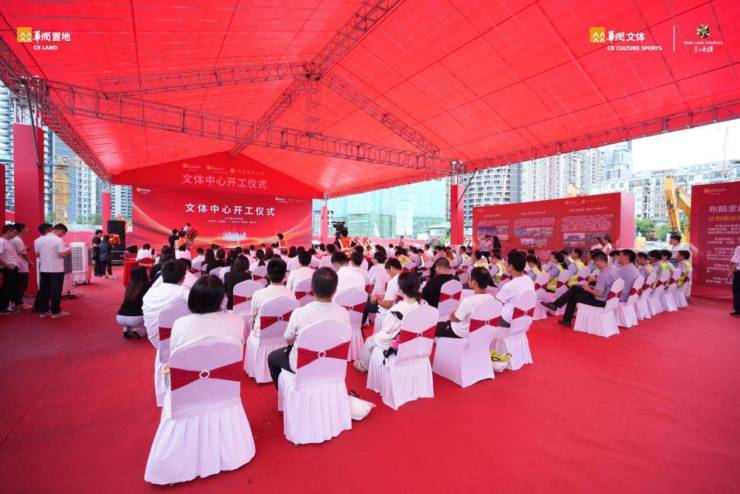 谈球吧官网顺德加快率 体裁筑新城 华润置地旗下体裁中间正式完工!(图6)