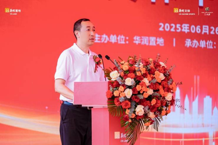 谈球吧官网顺德加快率 体裁筑新城 华润置地旗下体裁中间正式完工!(图7)