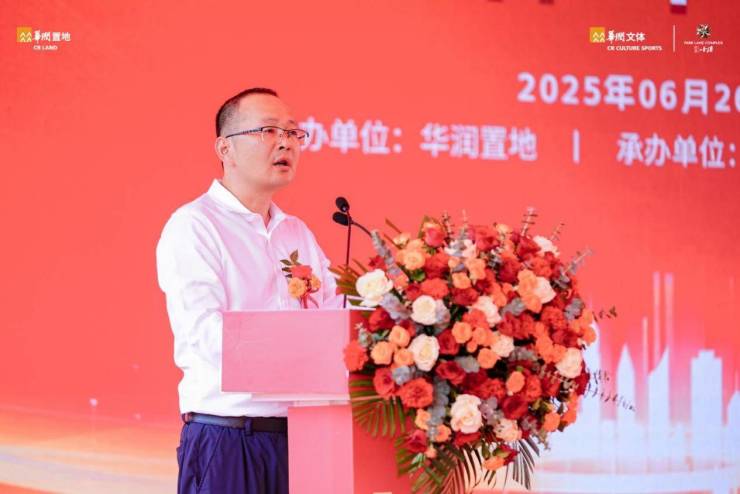 谈球吧官网顺德加快率 体裁筑新城 华润置地旗下体裁中间正式完工!(图9)