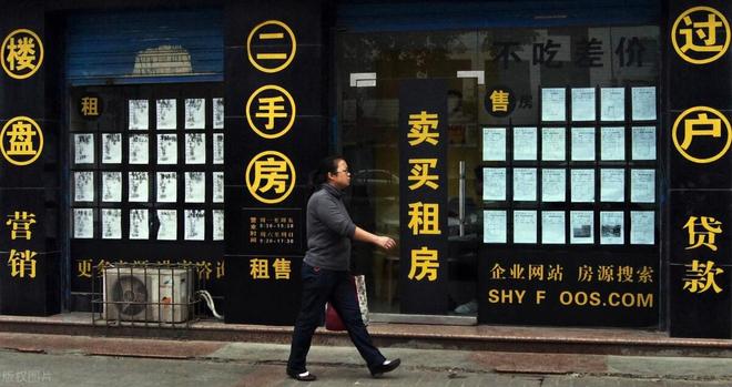足球场施工在物业公司事情四年才大白的几大(图5)