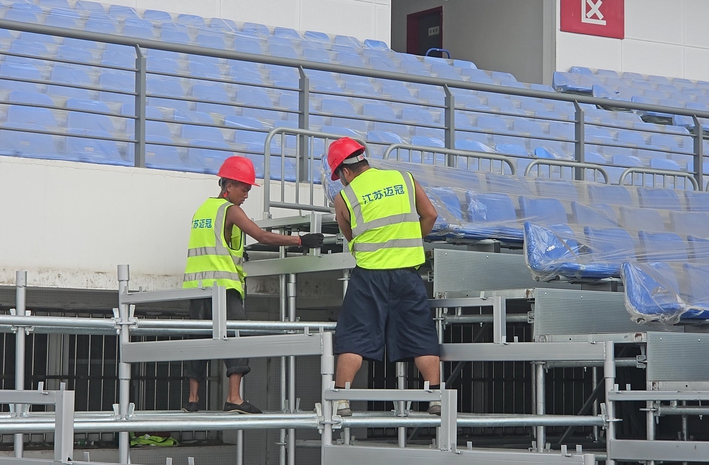 谈球吧江苏南通：全财产链效劳大型赛事70多项专利成绩“体育工艺专家”(图2)